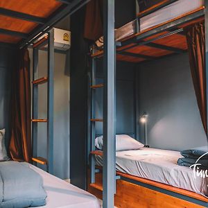 Gemenschappelijk Kamer